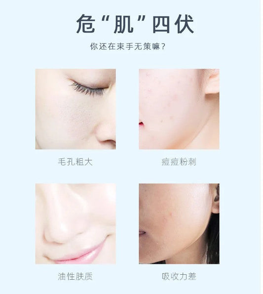 Silicone Face Cleaning Massager Brush