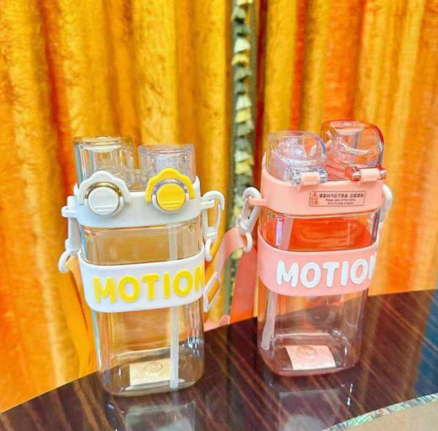 Kawai Double Sided Bottle