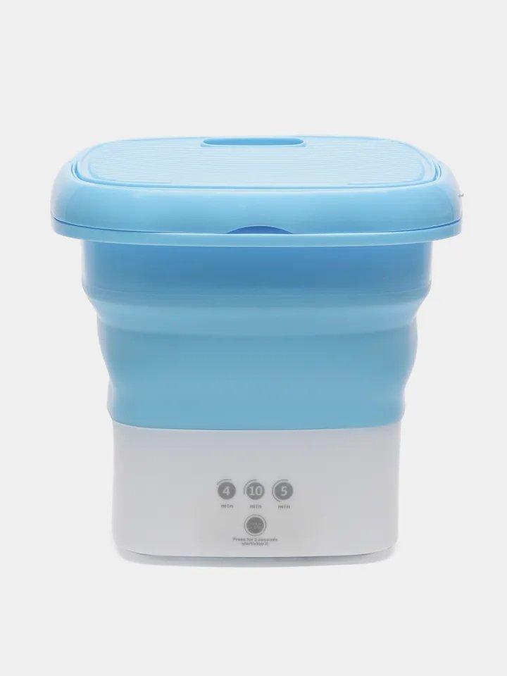 Foldable Washing Machine With Free Laundry Beads