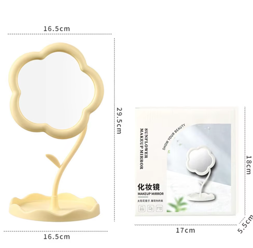 Flower Makeup Mirror Organizer