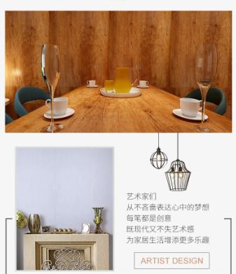 Wooden Deisgn Sticky Sheet