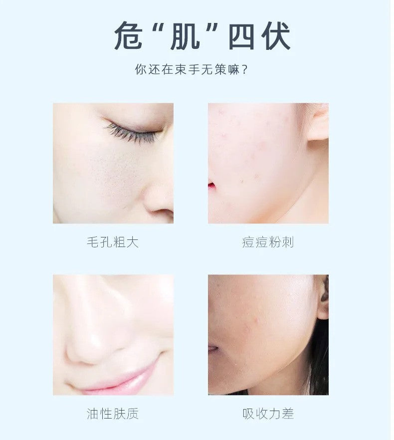 Silicone Face Cleaning Massager Brush