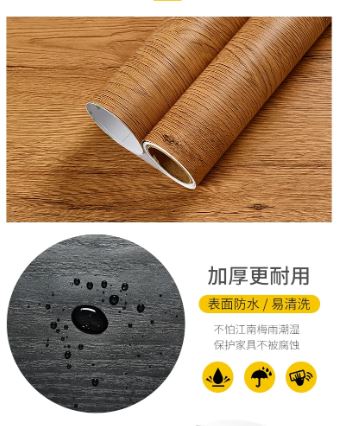 Wooden Deisgn Sticky Sheet