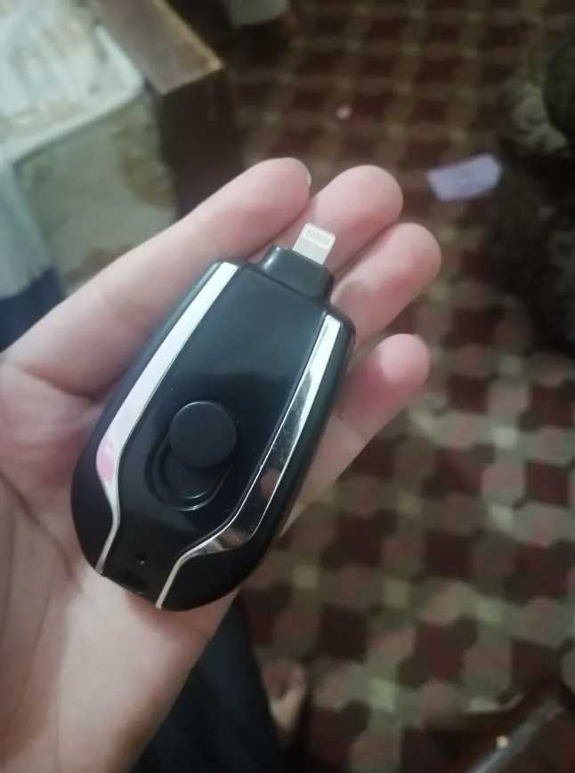 KeyChain Power Bank