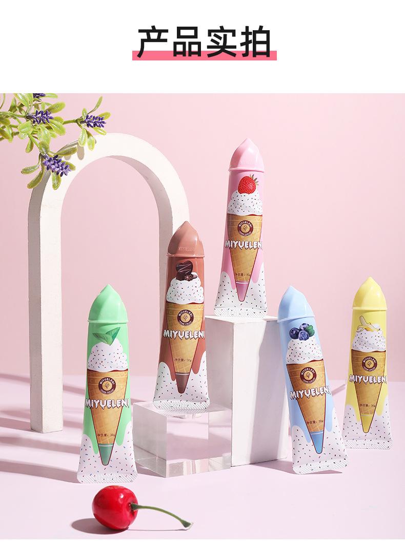 6pcs Ice Cream Shape Hand Cream Set
