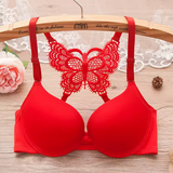 Women's Bra Front Button Y-shaped Back Butterfly Lace Underwear Solid Color Breathable Slim Bras
