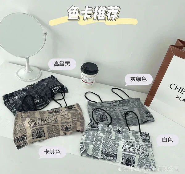 Trendy Newspaper Print Seamless Ice Silk Back Wrap Bra with Padded Comfort