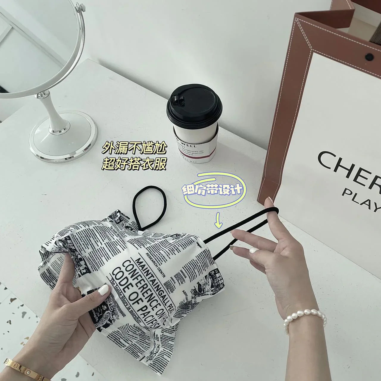 Trendy Newspaper Print Seamless Ice Silk Back Wrap Bra with Padded Comfort