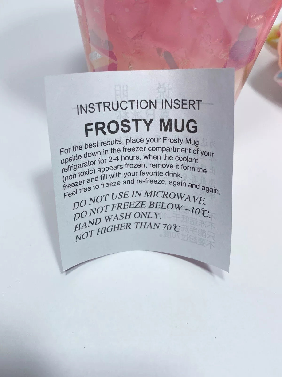 Bunny Bliss Ice Cream Sipper – Fun Cute & Refreshing Drinkware