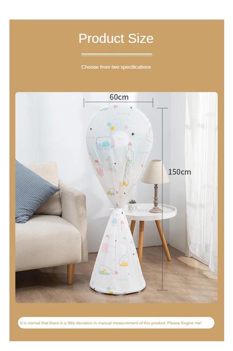 Washable Fan Dust &amp; Water Proof Cover