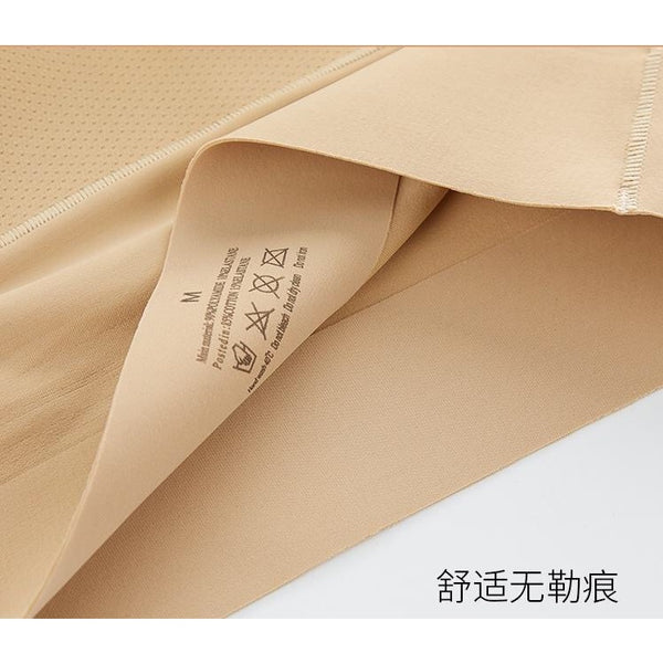 Butt Lifter Padded Panty for Women – Hip Enhancer Body Shaper & Waist Trainer