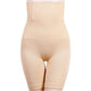 Women's Seamless Butt Lifter Waist Trainer & Tummy Control High Waist Thigh Shaper