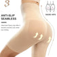 Women's Seamless Butt Lifter Waist Trainer & Tummy Control High Waist Thigh Shaper